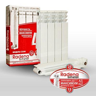 Радиатор биметаллический Radena CS 350 (4 секции)